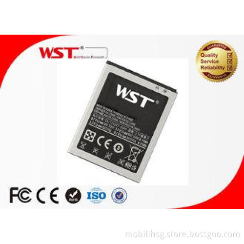 Origianl Quality GalaxyS2 , I9100 Samsung Mobile Phone Batt